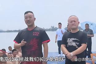 利拉德：贝弗利懂他的优势 他是个煽动者&一直都在喷