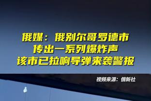 教父？皇马球迷打出安切洛蒂巨幅画报：15冠？