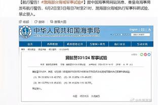 阿夫迪亚：普尔在这场胜利中起到了关键作用 我们需要他