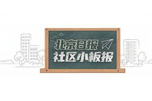 加时赛4中1！惠特摩尔替补出战32分58秒 12中6得到16分5板1助2断