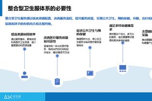 ?头牌球星！姆巴佩的新款耐克球鞋，你给几分？